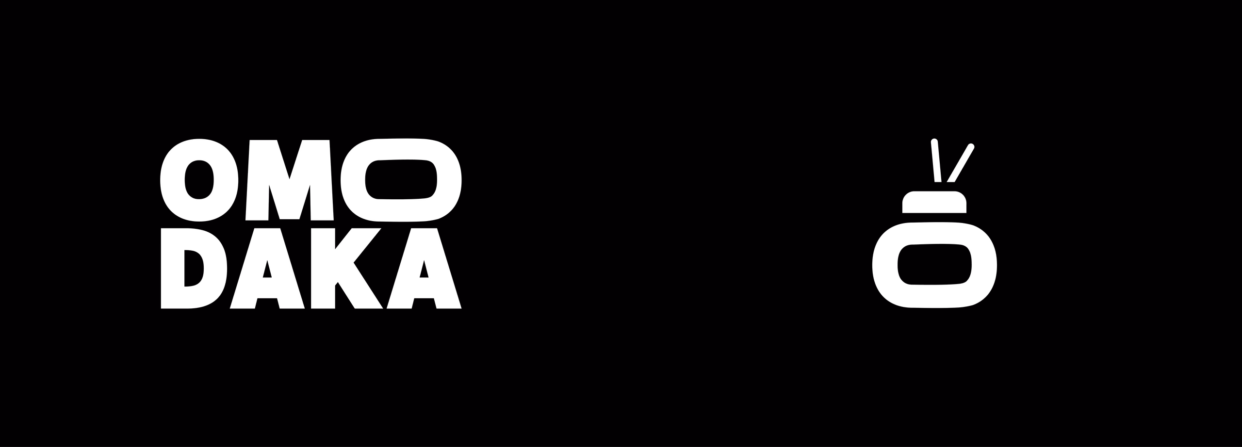 Omodaka logo in black on a light background